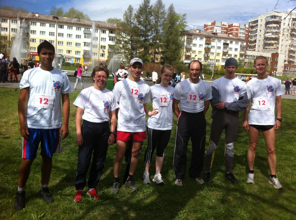 ���� ������� ��� � ������.JPG